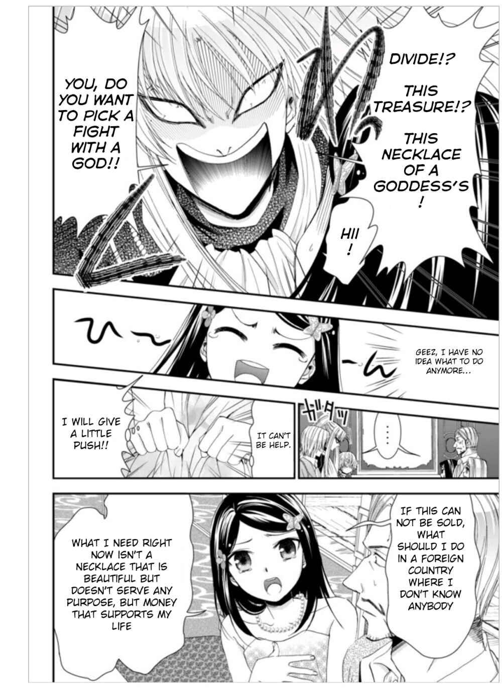 Page 6 Chapter 7 Rougo ni Sonaete Isekai de 8-manmai no Kinka wo Tamemasu