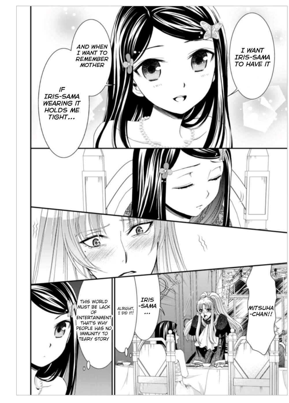 Page 8 Chapter 7 Rougo ni Sonaete Isekai de 8-manmai no Kinka wo Tamemasu