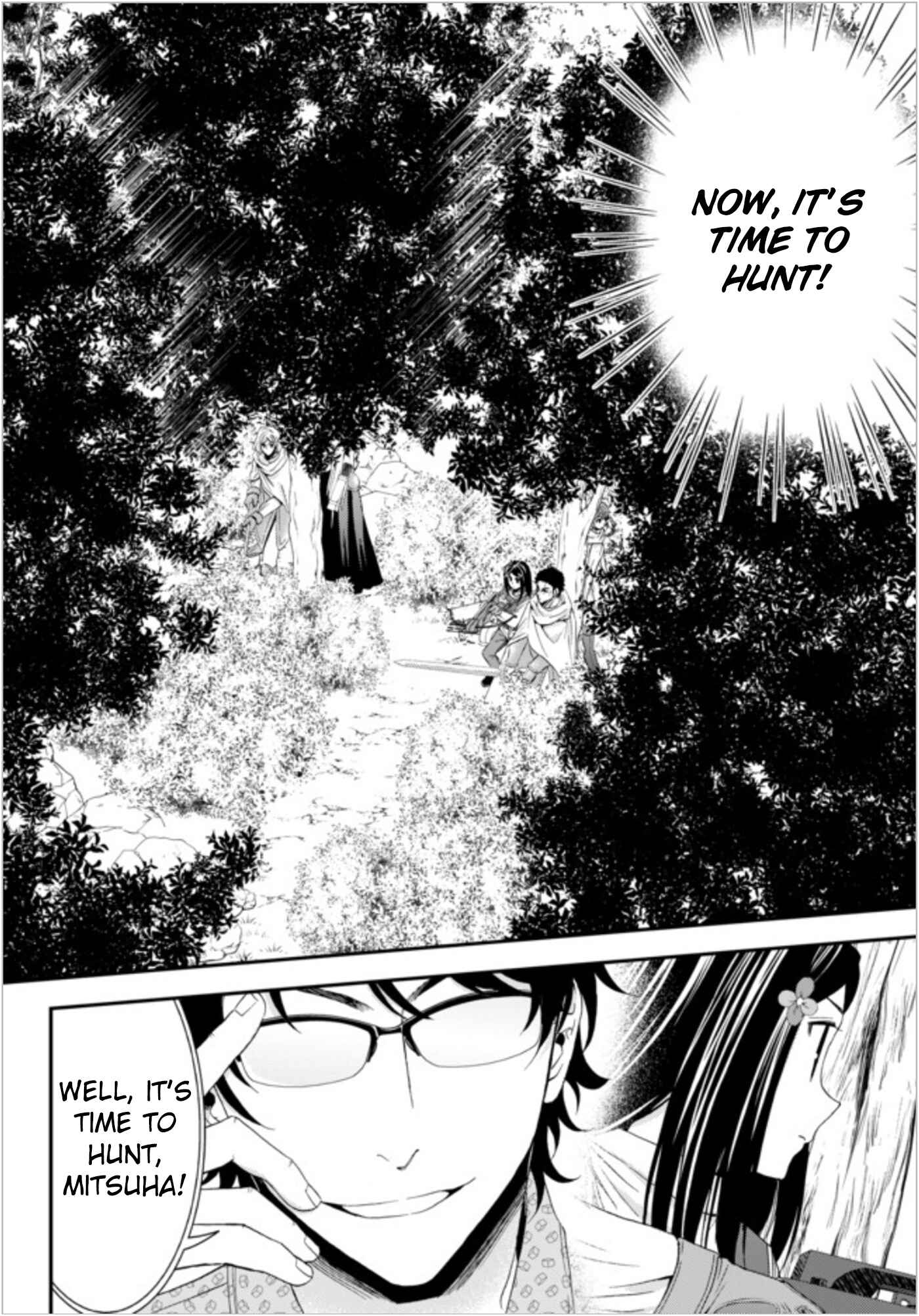 Page 4 Chapter 20 Rougo ni Sonaete Isekai de 8-manmai no Kinka wo Tamemasu