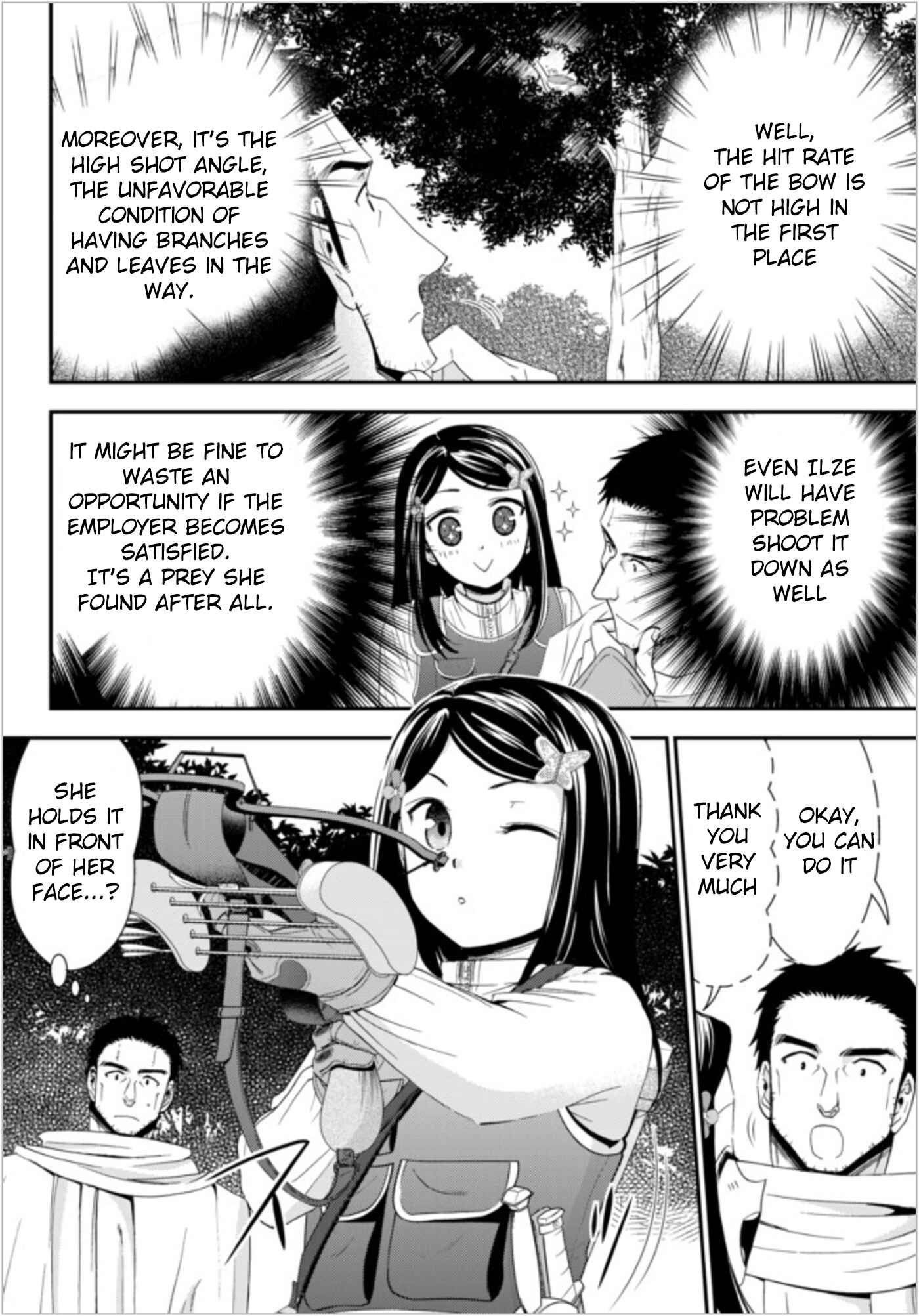 Page 8 Chapter 20 Rougo ni Sonaete Isekai de 8-manmai no Kinka wo Tamemasu