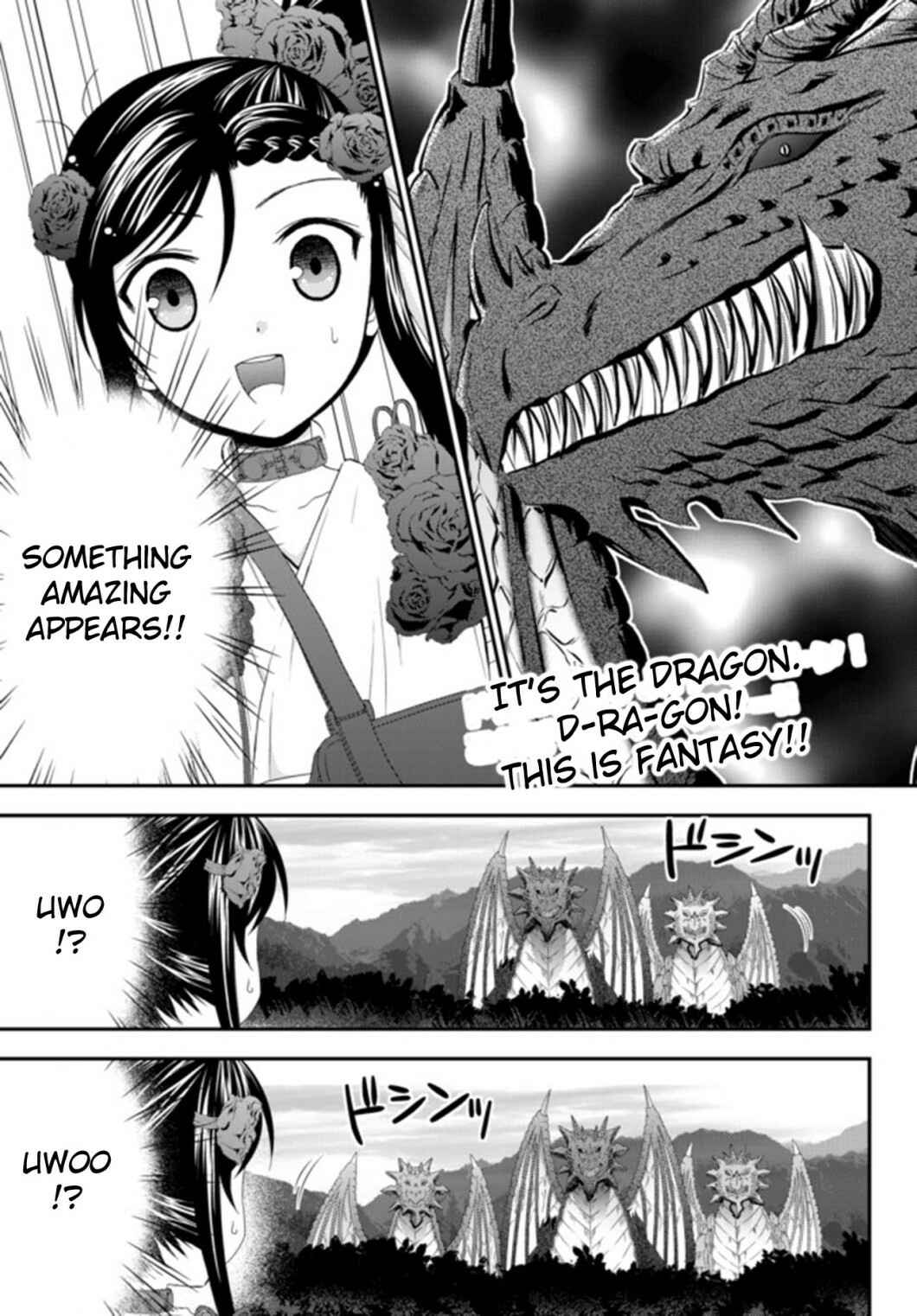 Page 1 Chapter 33.1 Rougo ni Sonaete Isekai de 8-manmai no Kinka wo Tamemasu