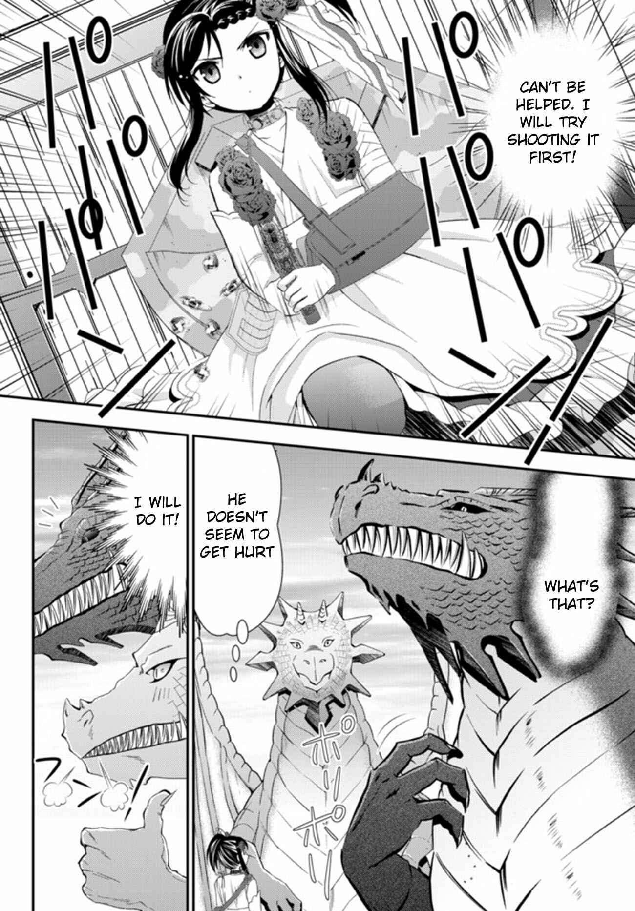 Page 10 Chapter 33.1 Rougo ni Sonaete Isekai de 8-manmai no Kinka wo Tamemasu