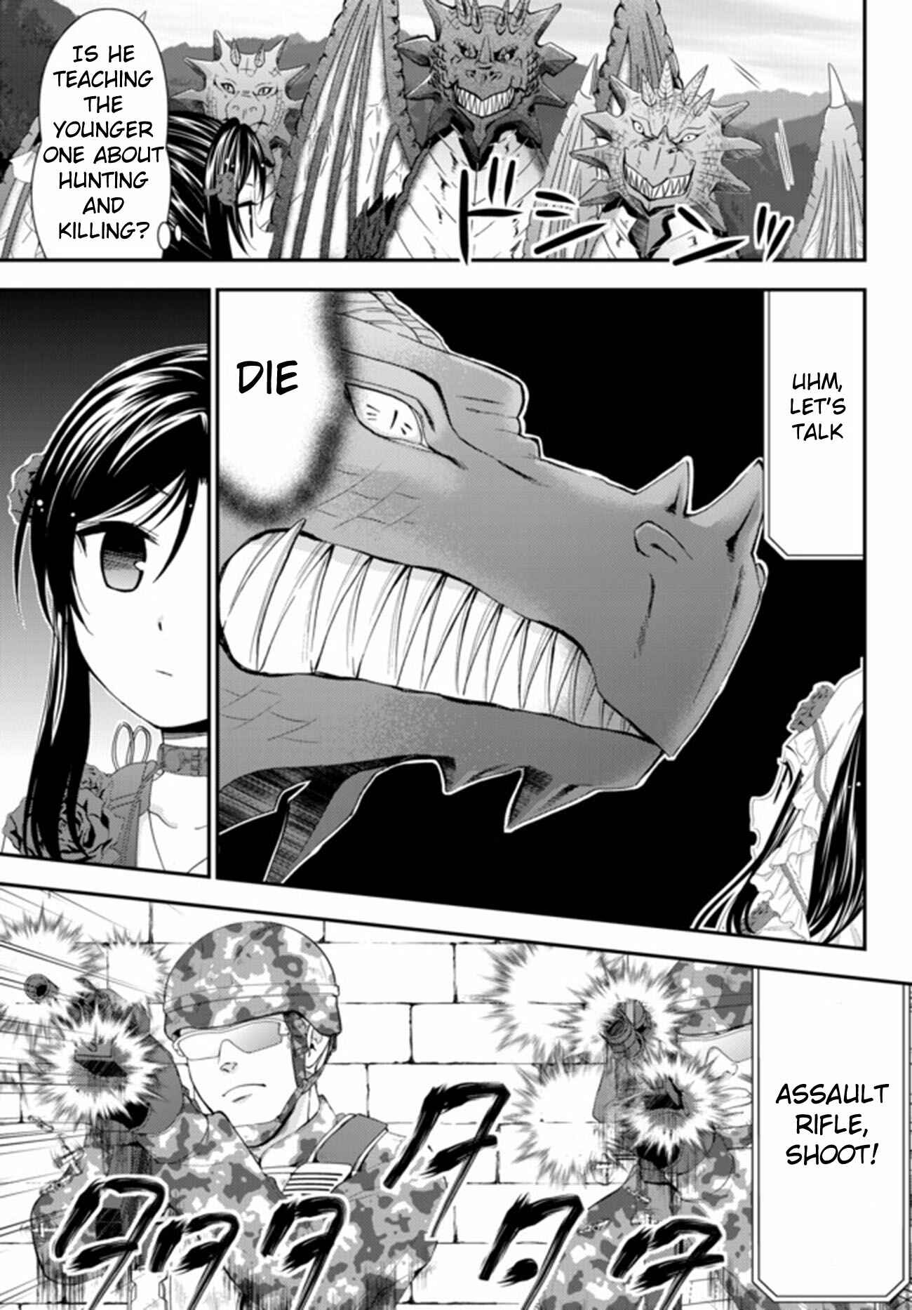 Page 11 Chapter 33.1 Rougo ni Sonaete Isekai de 8-manmai no Kinka wo Tamemasu