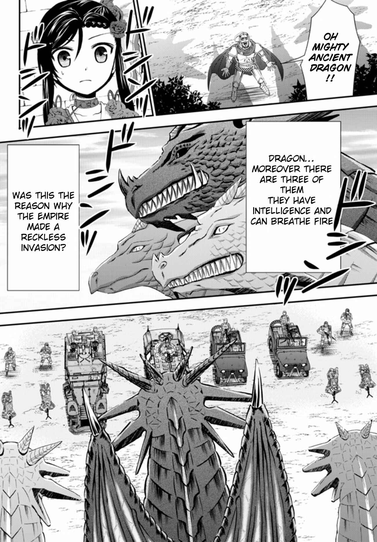 Page 2 Chapter 33.1 Rougo ni Sonaete Isekai de 8-manmai no Kinka wo Tamemasu