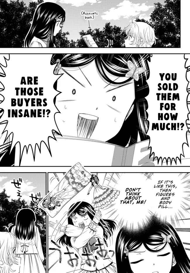 Page 10 Chapter 77 Rougo ni Sonaete Isekai de 8-manmai no Kinka wo Tamemasu