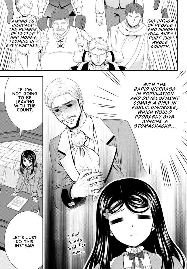 Page 4 Chapter 77 Rougo ni Sonaete Isekai de 8-manmai no Kinka wo Tamemasu