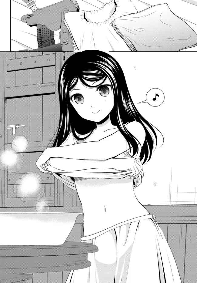 Page 10 Chapter 80 Rougo ni Sonaete Isekai de 8-manmai no Kinka wo Tamemasu