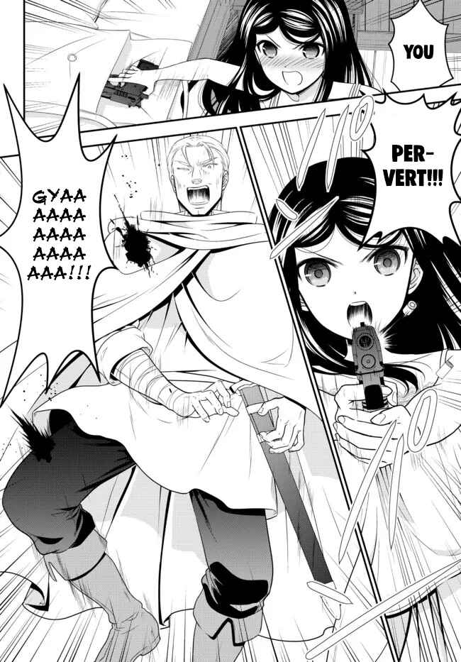 Page 12 Chapter 80 Rougo ni Sonaete Isekai de 8-manmai no Kinka wo Tamemasu