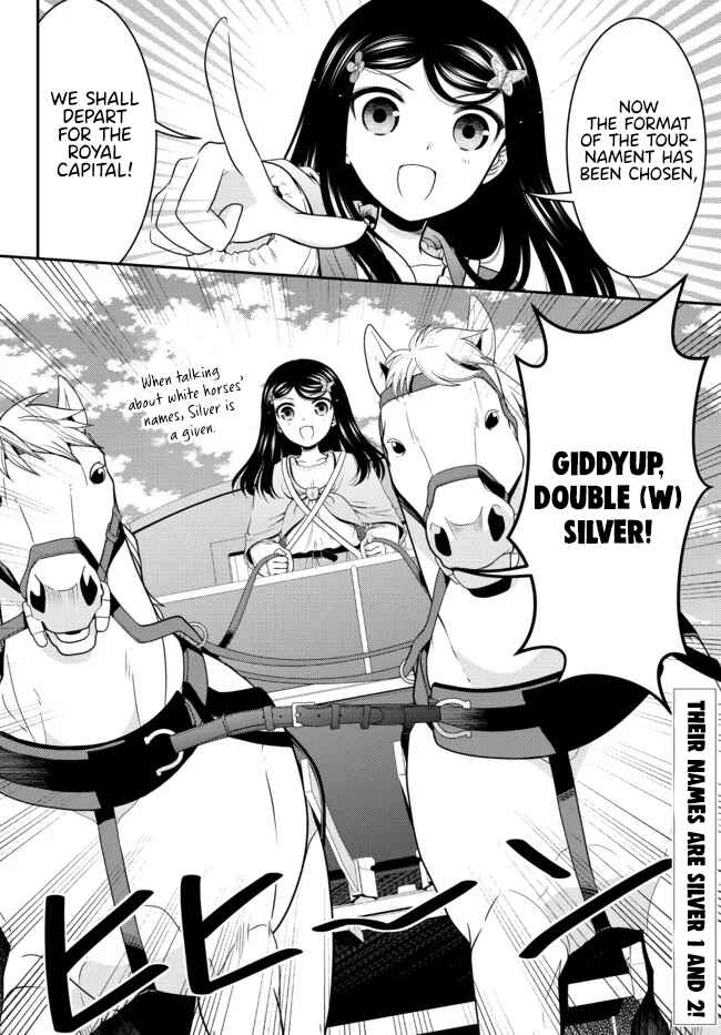 Page 2 Chapter 80 Rougo ni Sonaete Isekai de 8-manmai no Kinka wo Tamemasu