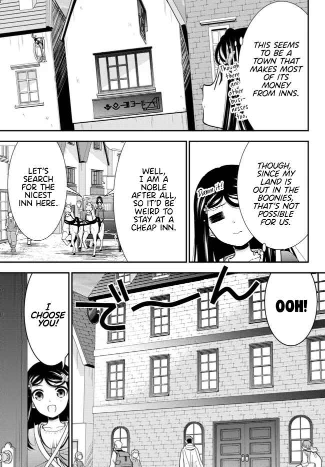 Page 5 Chapter 80 Rougo ni Sonaete Isekai de 8-manmai no Kinka wo Tamemasu