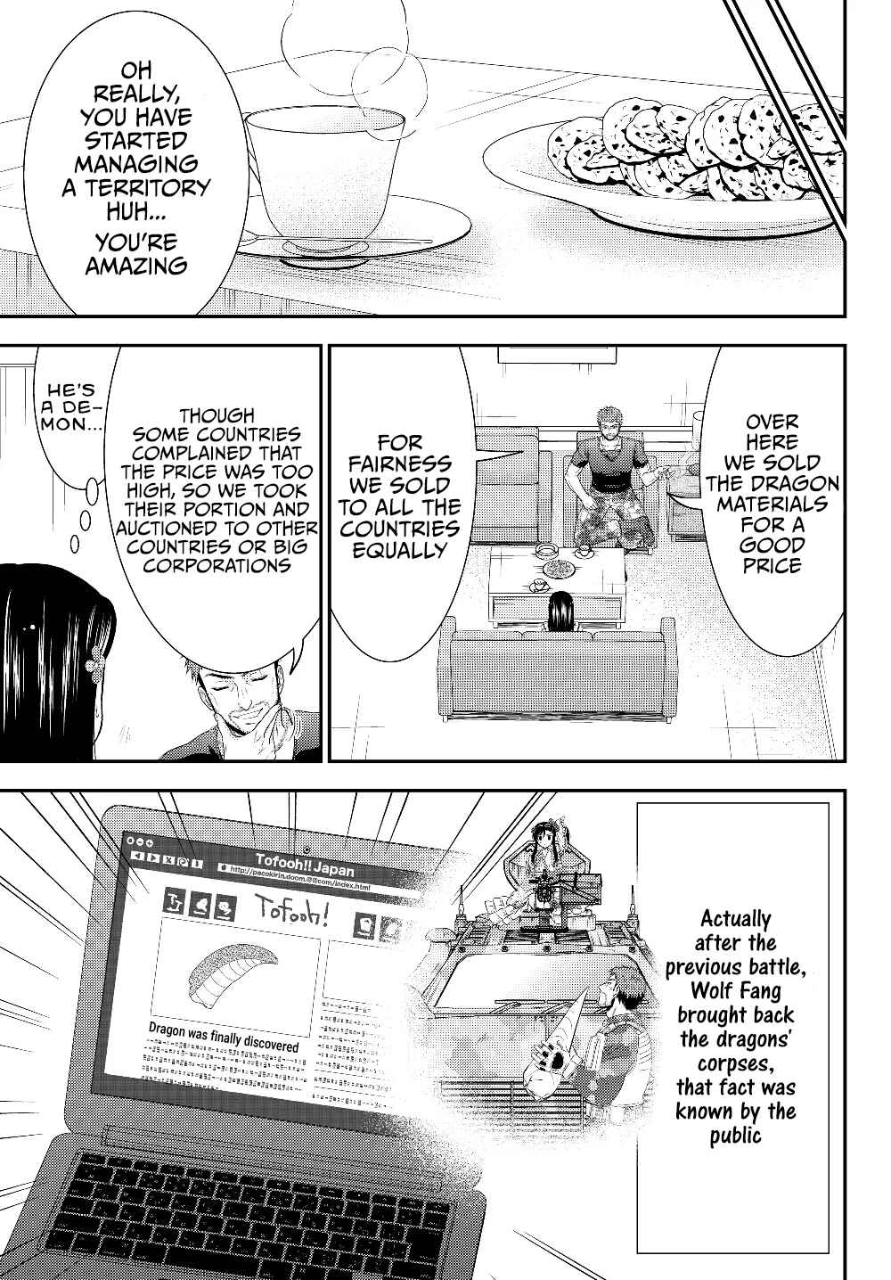 Page 3 Chapter 47 Rougo ni Sonaete Isekai de 8-manmai no Kinka wo Tamemasu
