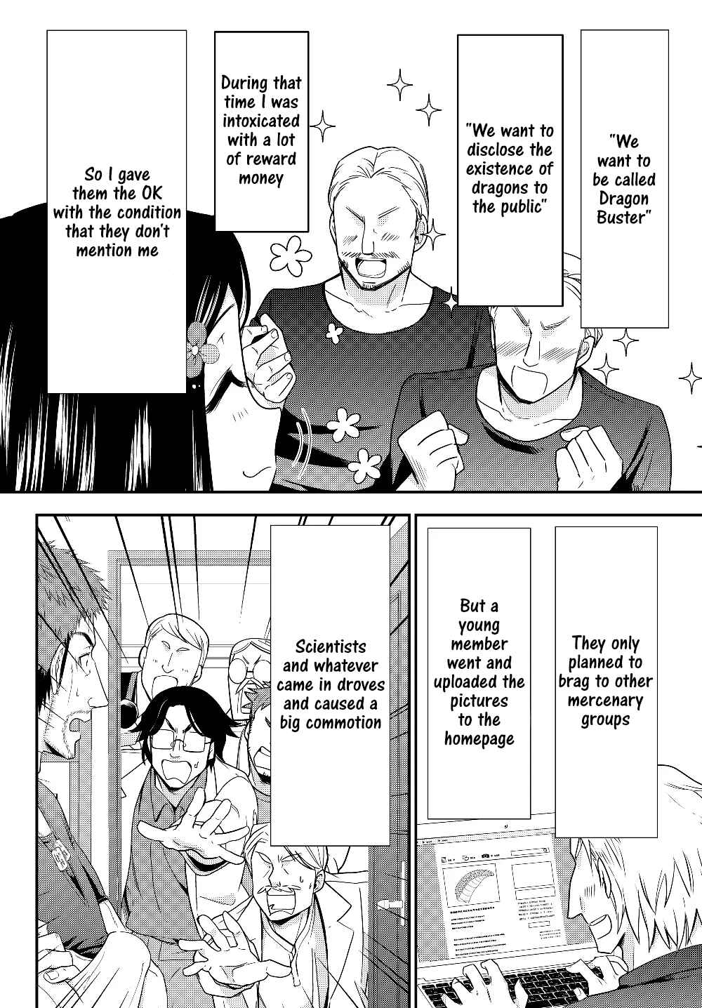 Page 4 Chapter 47 Rougo ni Sonaete Isekai de 8-manmai no Kinka wo Tamemasu