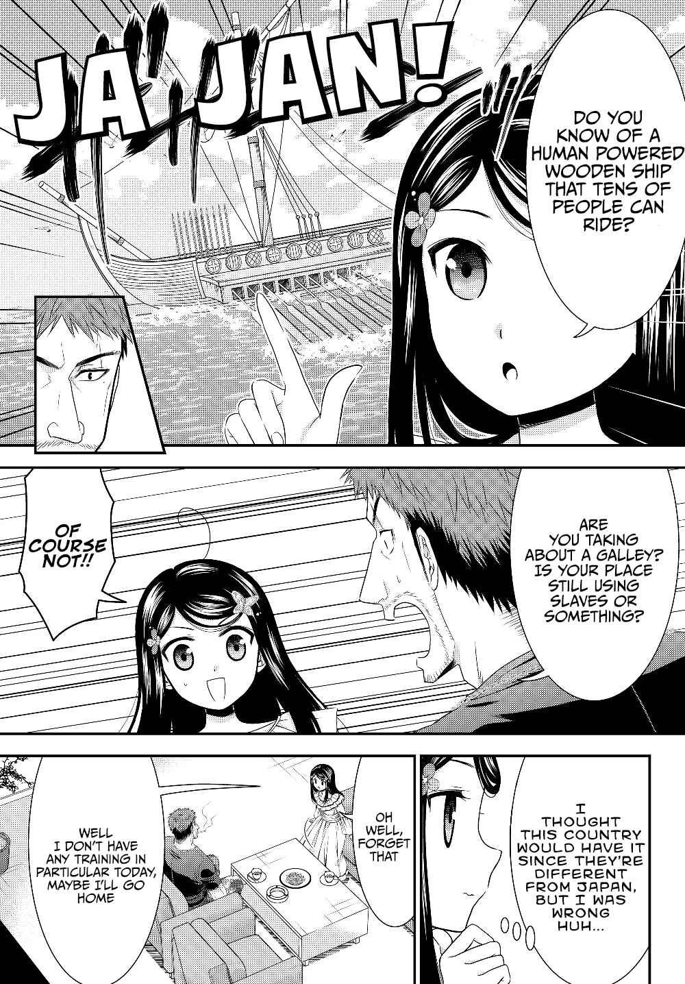 Page 9 Chapter 47 Rougo ni Sonaete Isekai de 8-manmai no Kinka wo Tamemasu