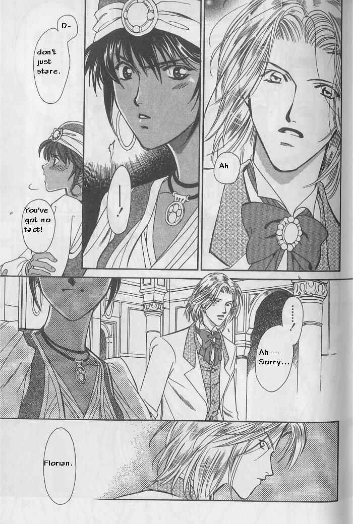 Page 10 Chapter 8 Gorgeous Carat - Kurayami no Bitoku