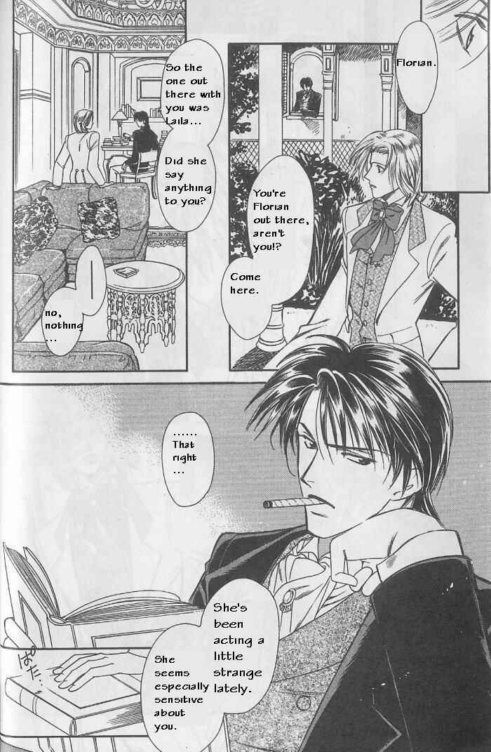Page 13 Chapter 8 Gorgeous Carat - Kurayami no Bitoku