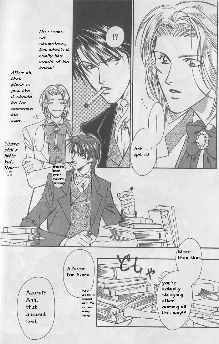 Page 15 Chapter 8 Gorgeous Carat - Kurayami no Bitoku