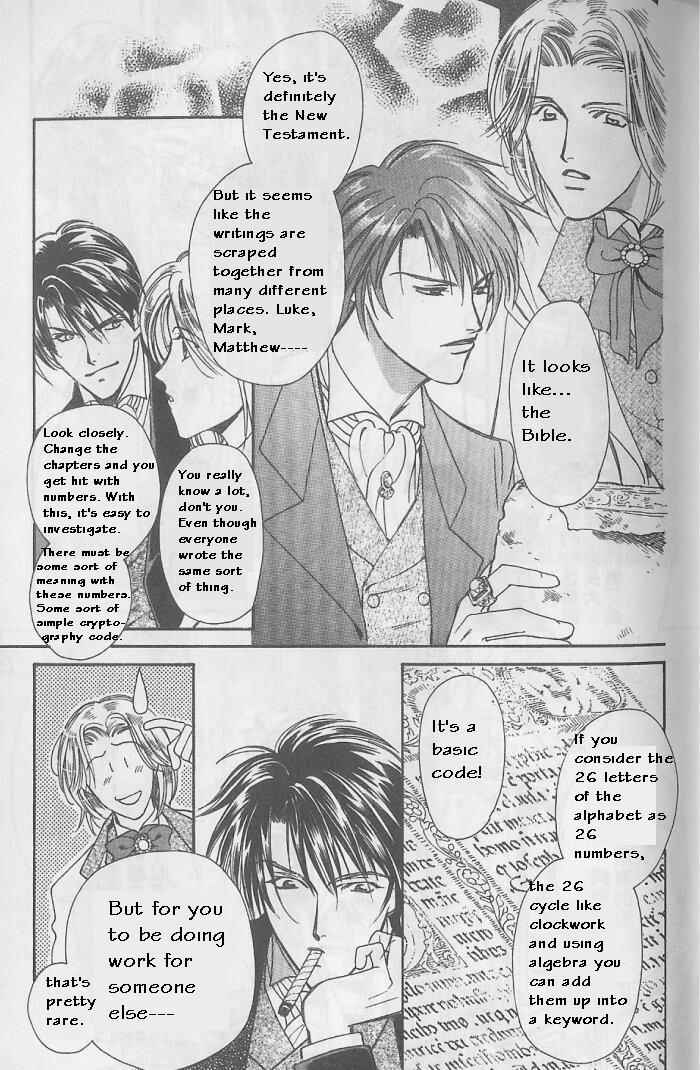 Page 16 Chapter 8 Gorgeous Carat - Kurayami no Bitoku