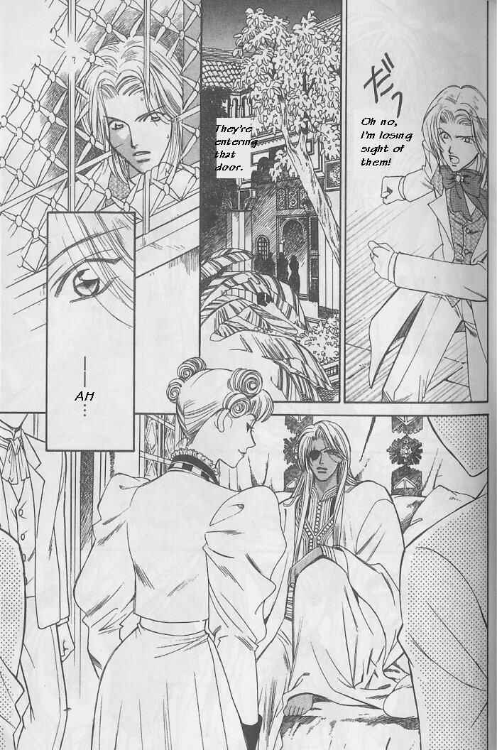 Page 20 Chapter 8 Gorgeous Carat - Kurayami no Bitoku