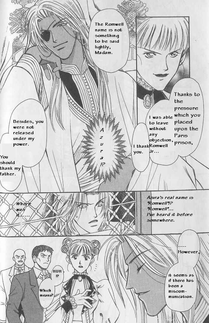Page 21 Chapter 8 Gorgeous Carat - Kurayami no Bitoku