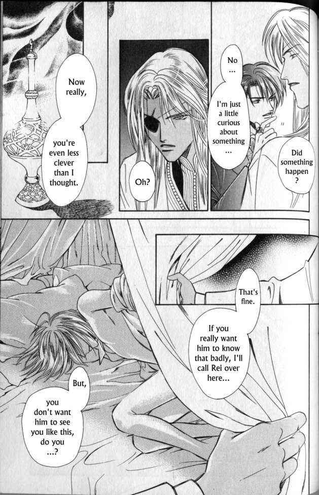 Page 12 Chapter 10 Gorgeous Carat - Kurayami no Bitoku