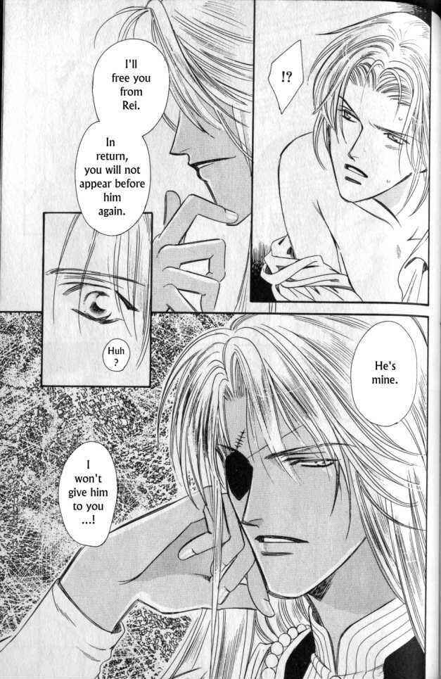 Page 14 Chapter 10 Gorgeous Carat - Kurayami no Bitoku