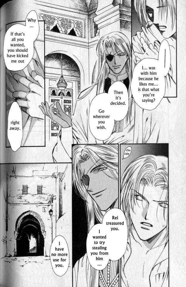 Page 15 Chapter 10 Gorgeous Carat - Kurayami no Bitoku