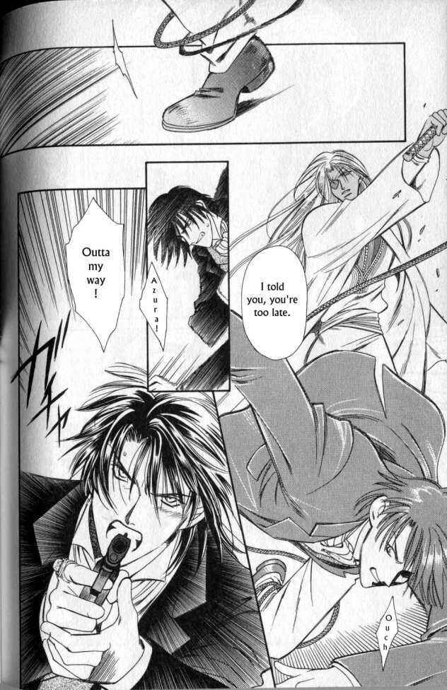 Page 19 Chapter 10 Gorgeous Carat - Kurayami no Bitoku