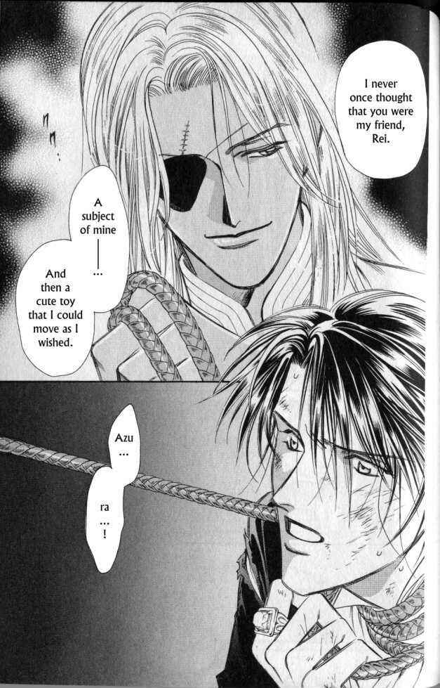 Page 22 Chapter 10 Gorgeous Carat - Kurayami no Bitoku