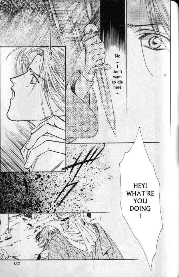 Page 28 Chapter 10 Gorgeous Carat - Kurayami no Bitoku