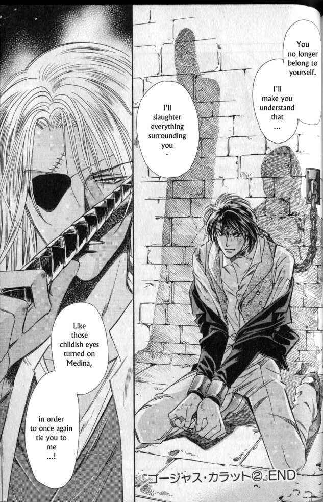 Page 30 Chapter 10 Gorgeous Carat - Kurayami no Bitoku