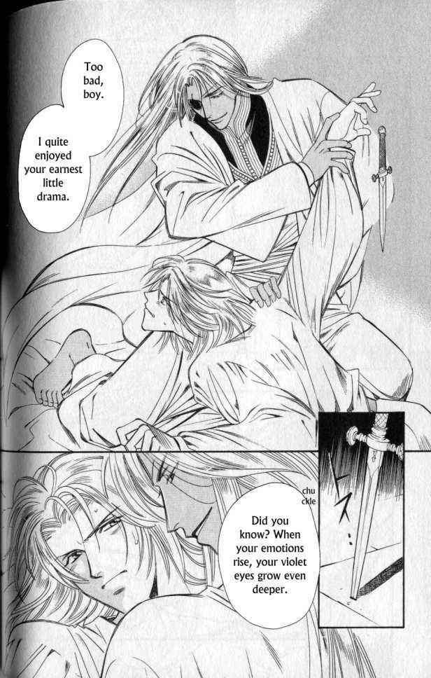 Page 5 Chapter 10 Gorgeous Carat - Kurayami no Bitoku