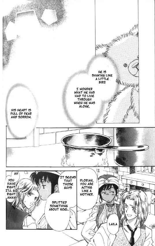 Page 12 Chapter 4 Gorgeous Carat - Kurayami no Bitoku