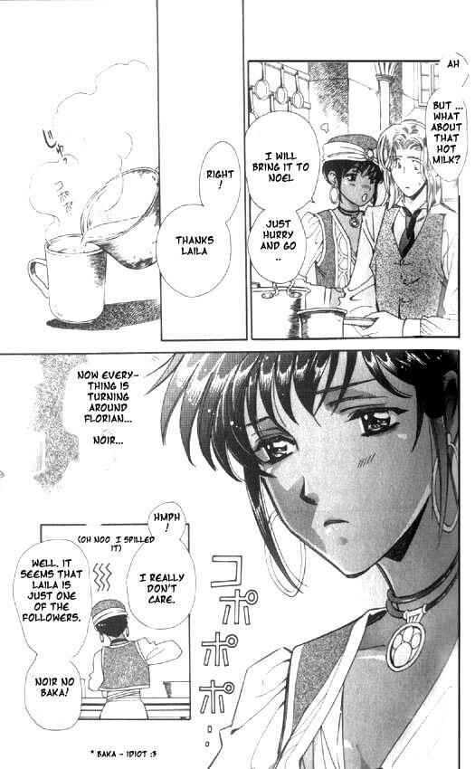 Page 13 Chapter 4 Gorgeous Carat - Kurayami no Bitoku