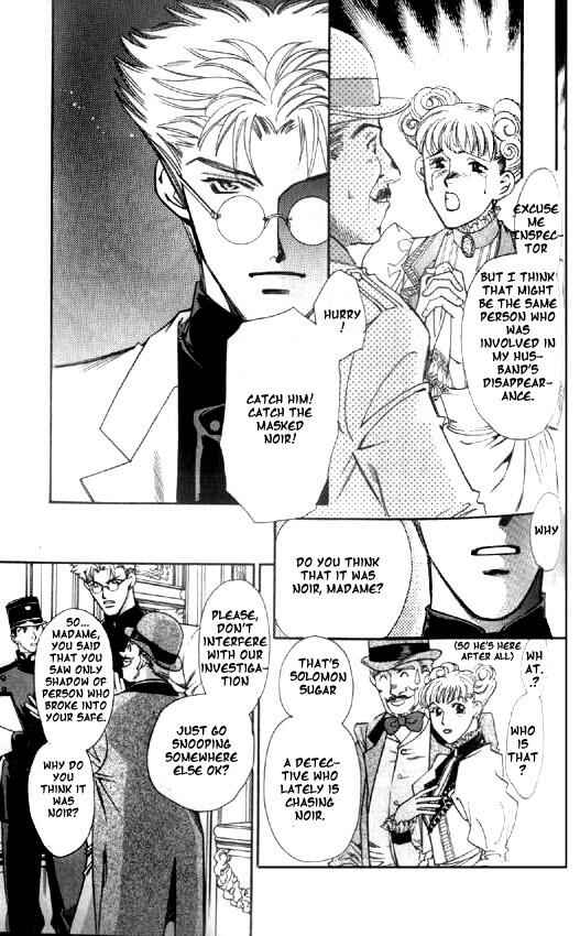 Page 2 Chapter 4 Gorgeous Carat - Kurayami no Bitoku