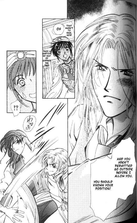 Page 21 Chapter 4 Gorgeous Carat - Kurayami no Bitoku