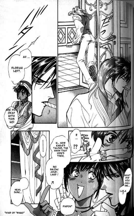 Page 23 Chapter 4 Gorgeous Carat - Kurayami no Bitoku