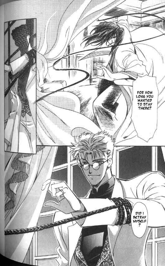 Page 24 Chapter 4 Gorgeous Carat - Kurayami no Bitoku
