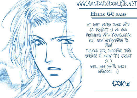 Page 33 Chapter 4 Gorgeous Carat - Kurayami no Bitoku