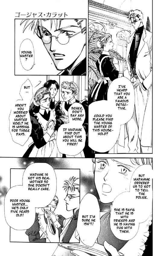 Page 4 Chapter 4 Gorgeous Carat - Kurayami no Bitoku