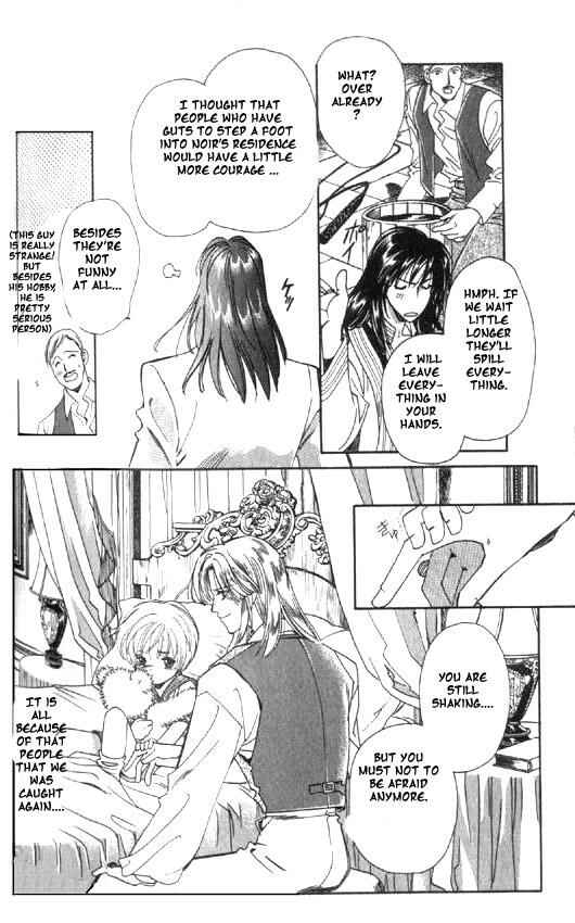 Page 8 Chapter 4 Gorgeous Carat - Kurayami no Bitoku