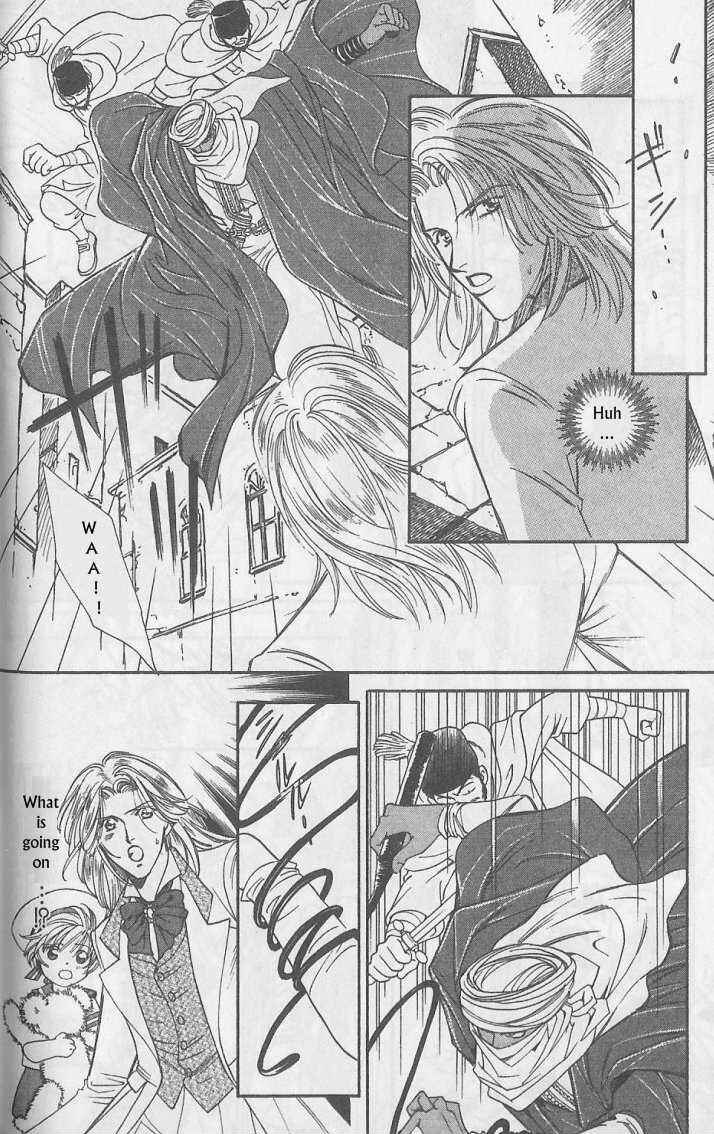 Page 17 Chapter 7 Gorgeous Carat - Kurayami no Bitoku