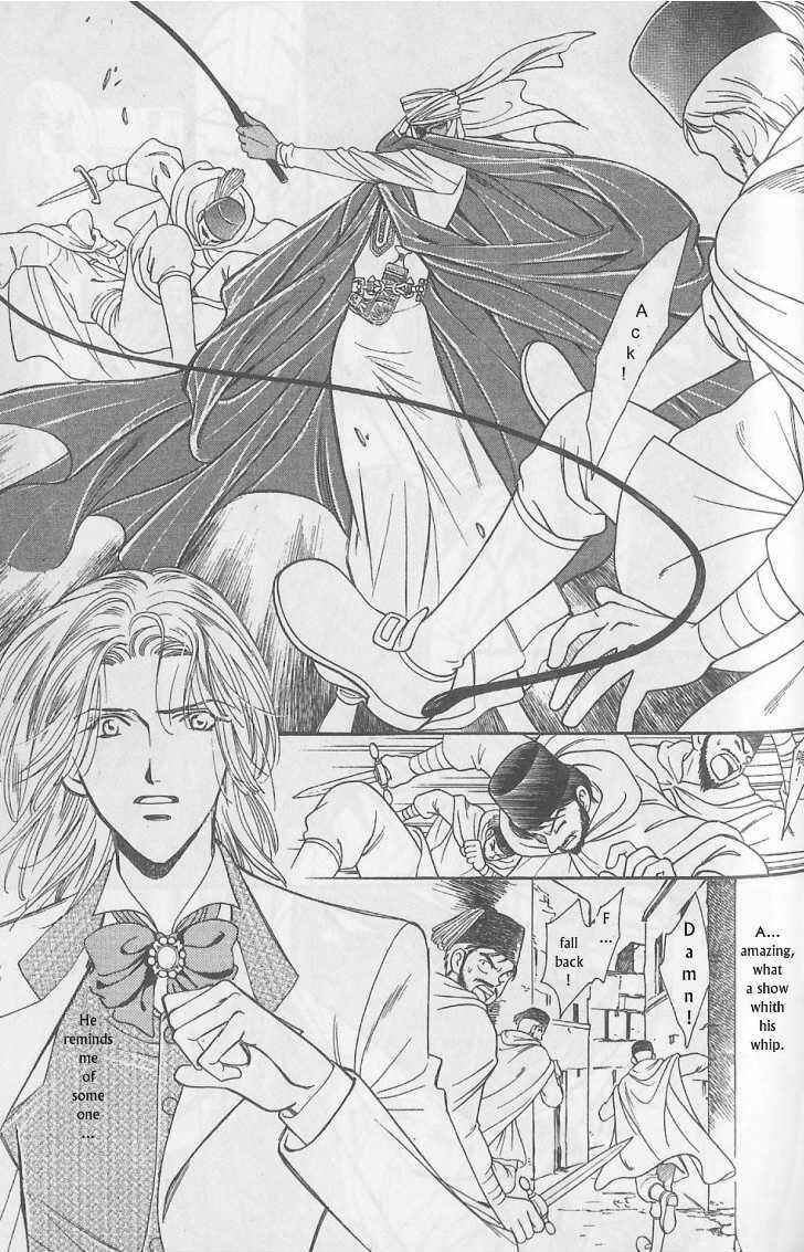 Page 18 Chapter 7 Gorgeous Carat - Kurayami no Bitoku