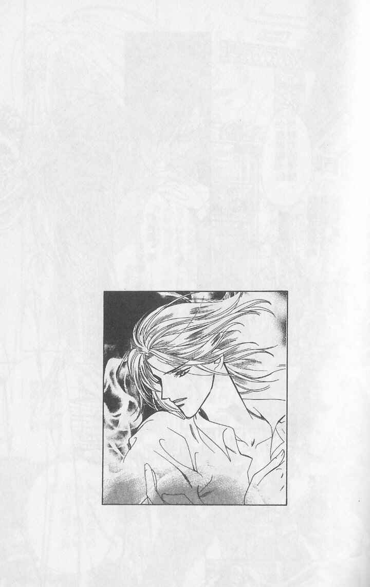 Page 32 Chapter 7 Gorgeous Carat - Kurayami no Bitoku