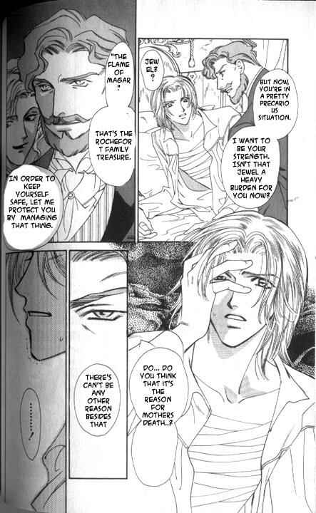 Page 13 Chapter 2 Gorgeous Carat - Kurayami no Bitoku