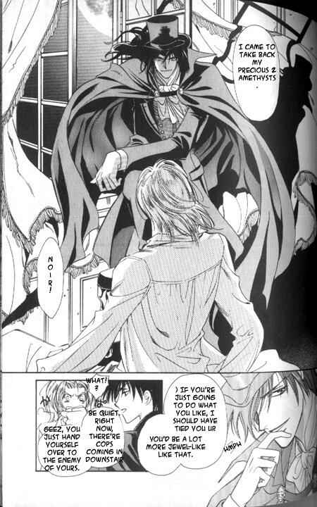 Page 16 Chapter 2 Gorgeous Carat - Kurayami no Bitoku