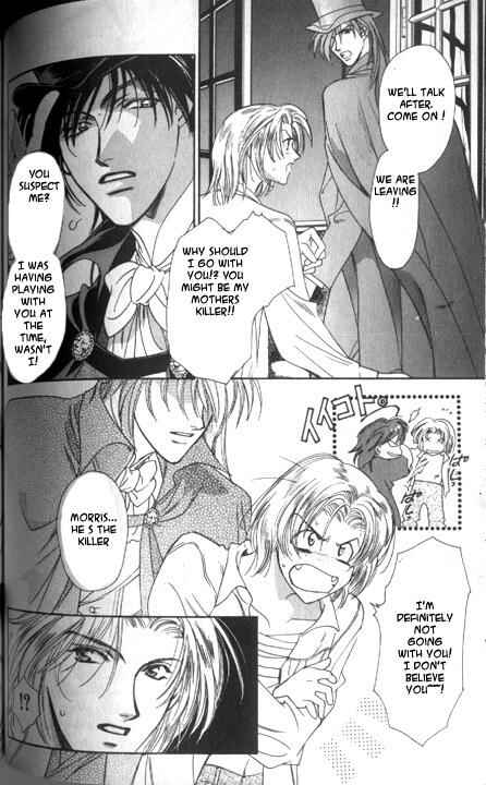 Page 17 Chapter 2 Gorgeous Carat - Kurayami no Bitoku