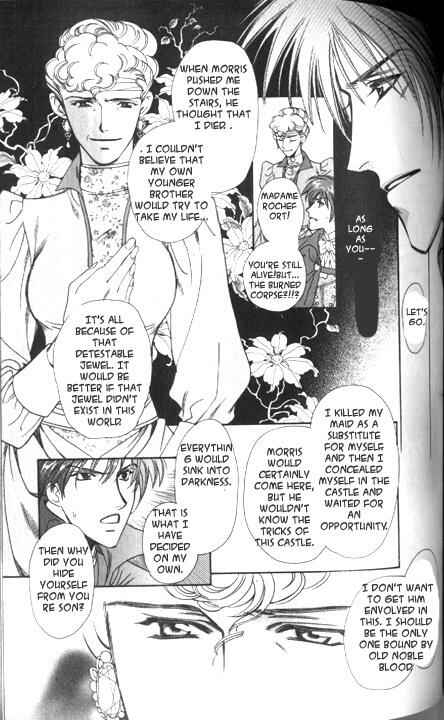 Page 37 Chapter 2 Gorgeous Carat - Kurayami no Bitoku
