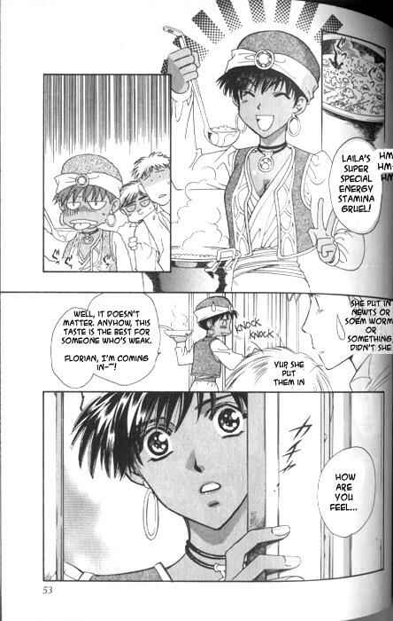 Page 4 Chapter 2 Gorgeous Carat - Kurayami no Bitoku