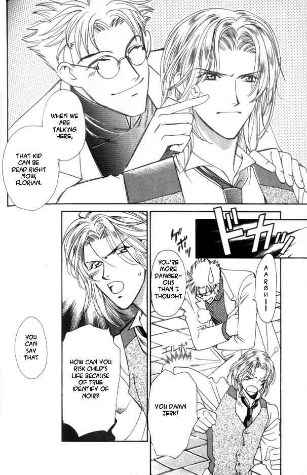 Page 13 Chapter 5 Gorgeous Carat - Kurayami no Bitoku