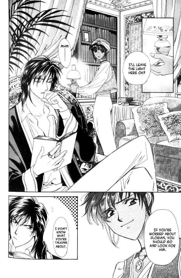 Page 15 Chapter 5 Gorgeous Carat - Kurayami no Bitoku